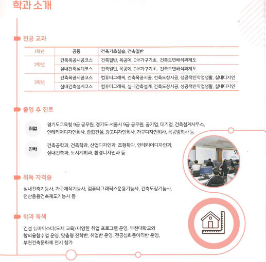 표지3