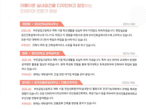 표지2