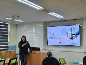 [진로진학]아는만큼 보인다_입학사정관과 함께하는 입학설명회