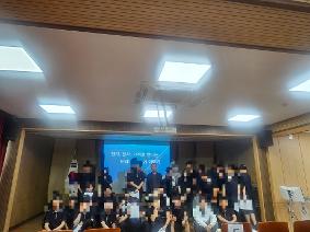 [진로진학]꿈 키움 진로특강_전기·전자·기계로 만나는 미래 엔지니어 이야기