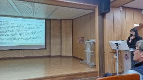 4월 교직원 연수