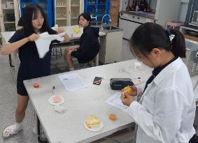 화학분석 한마당