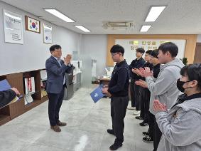2026학년도 신입생 성적 우수 학생 장학증서 수여식