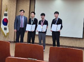 2025년 지방기능경기대회 실내장식 직종 시상식