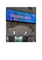 부천시건축문화재