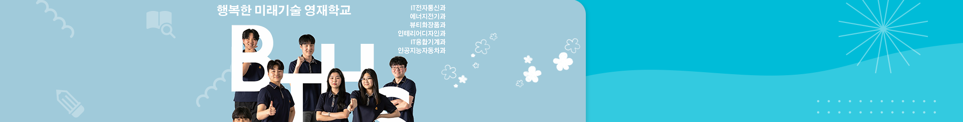 S_visual.png